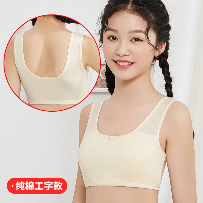 Girls' Training Bra for Puberty, Wire-Free Cotton Bra, Thin Style for Middle and High School Students