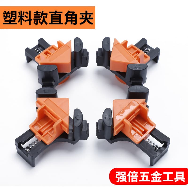 In-Stock 60°, 90°, 120° Woodworking Fixed Clamps for Furniture, Frames, and Cabinets with Spring Action