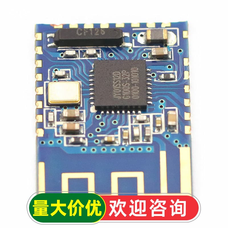 JDY-16 Bluetooth 4.2 Wireless Module High-Speed Data Transmission Mode Module BLE Module Wireless Bluetooth Module
