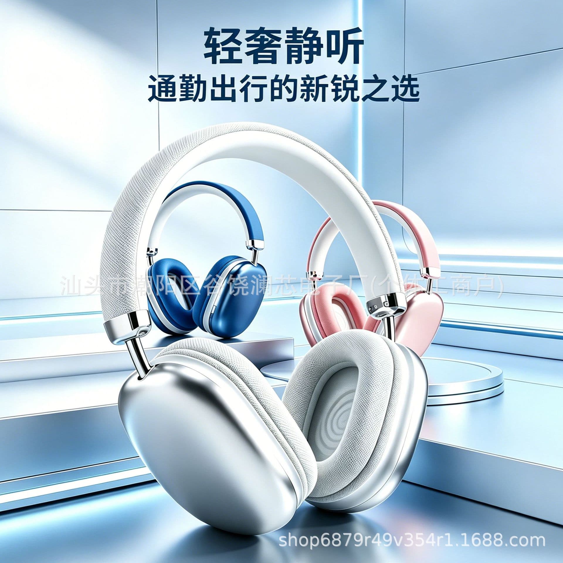 2026 cross-border hot model DT-09 wireless private model head-mounted Bluetooth headset for photography, fashionable and versatile, directly approved by the manufacturer