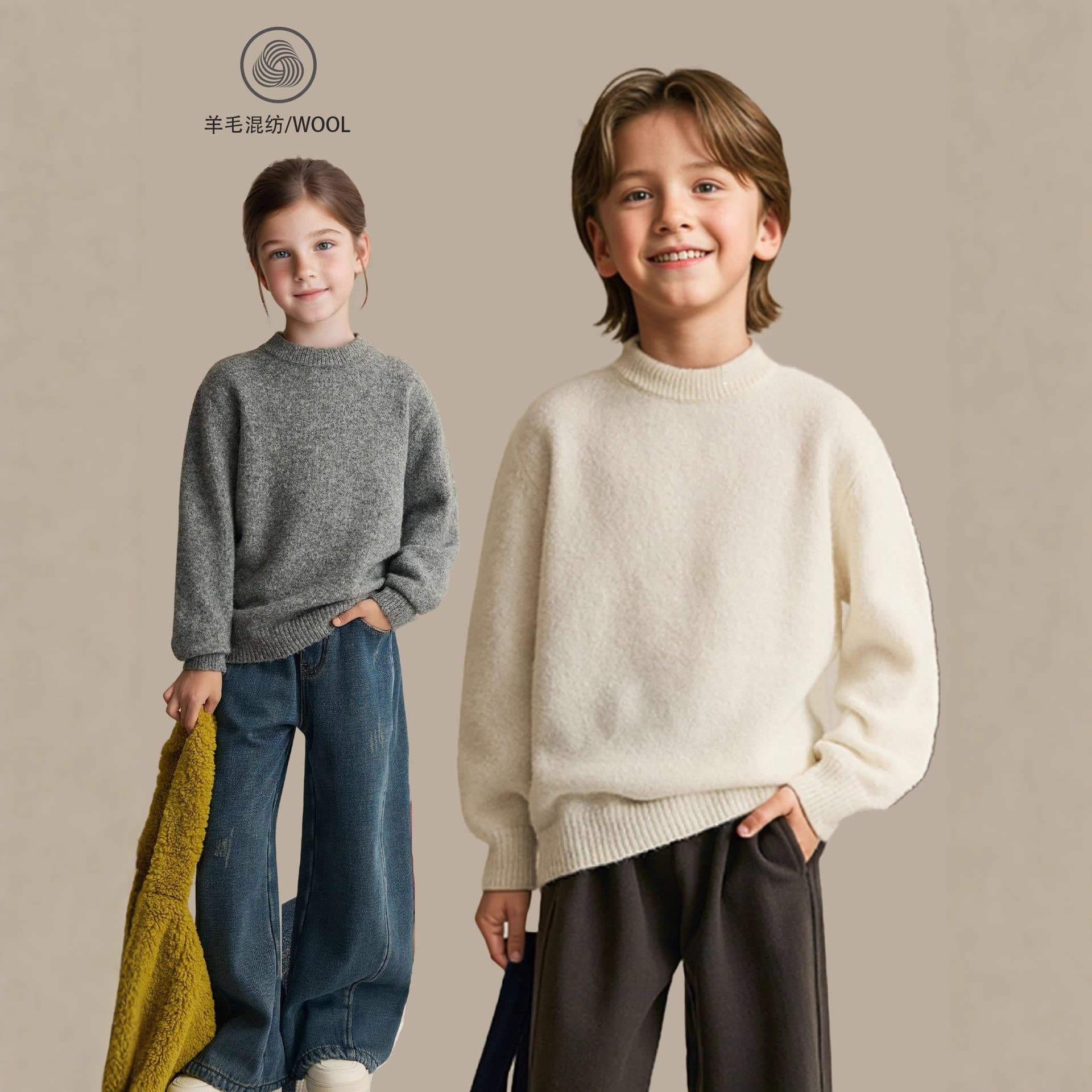 2026 Children's Round Neck Wool Sweater Autumn Winter Knit Pullover for Boys Girls Solid Color Base Layer Top