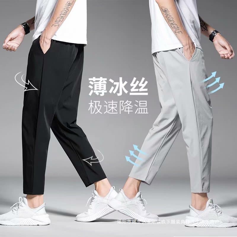 Men's Summer Ice Silk Thin Casual Pants Loose Straight Leg Fashionable 9/10 Length West Pants Youth Popular Basic Style Elastic Waist
