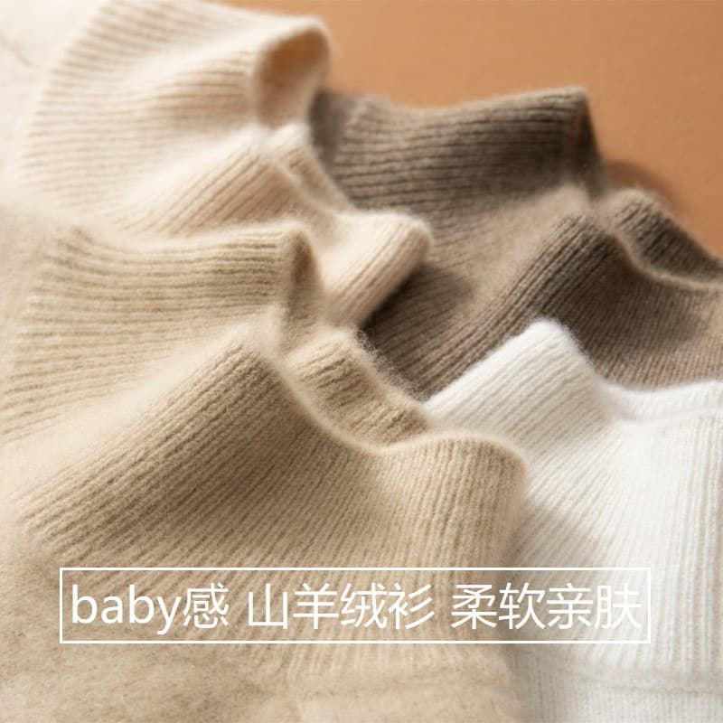Women's half turtleneck cashmere sweater thickened short cashmere sweater autumn and winter pullover loose slimming knitted bottoming shirt