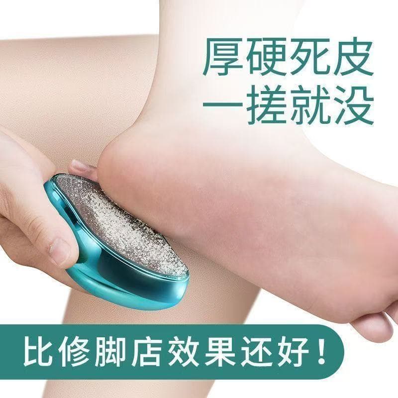 Nano glass foot scrubber, mango foot file, removes dead skin, calluses, and pedicure stones.