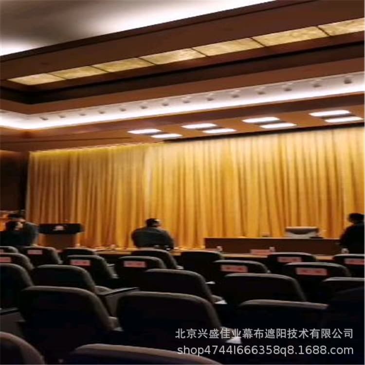Shouguang Theater Performance Lift Curtain Flame-Retardant Fireproof Curtain Conference Background Curtain School Lecture Hall Curtain
