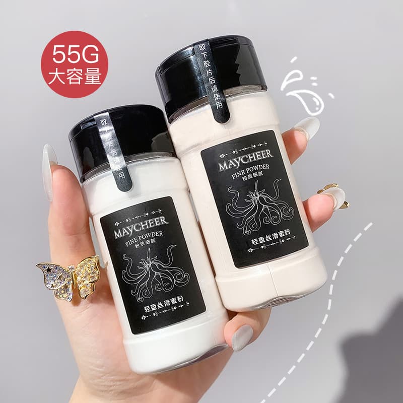 Meixier Black Pepper Loose Powder Setting Powder Long-lasting Concealer Waterproof Sweat-proof Natural Translucent Finishing Powder Cross-border Cosmetics