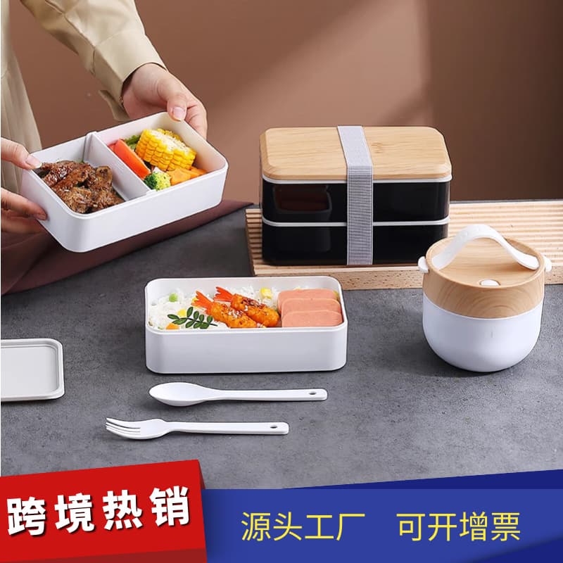 Women's Portable Wooden Pattern Lunch Box Set Fork Spoon For Office Workers Students Freshness Preservation Microwave Safe