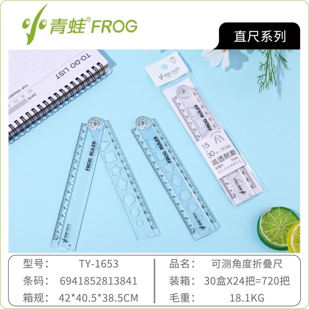 Rotating Multi-Function Drawing Ruler, Geometric Shape Ruler, Protractor, Straight Ruler, Essential Learning Tool for Middle and High School Students