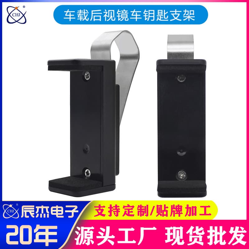 Smart Traffic Equipment - Safety Protection Intelligent Transportation System Vehicle Detection Vehicle Counting Classification