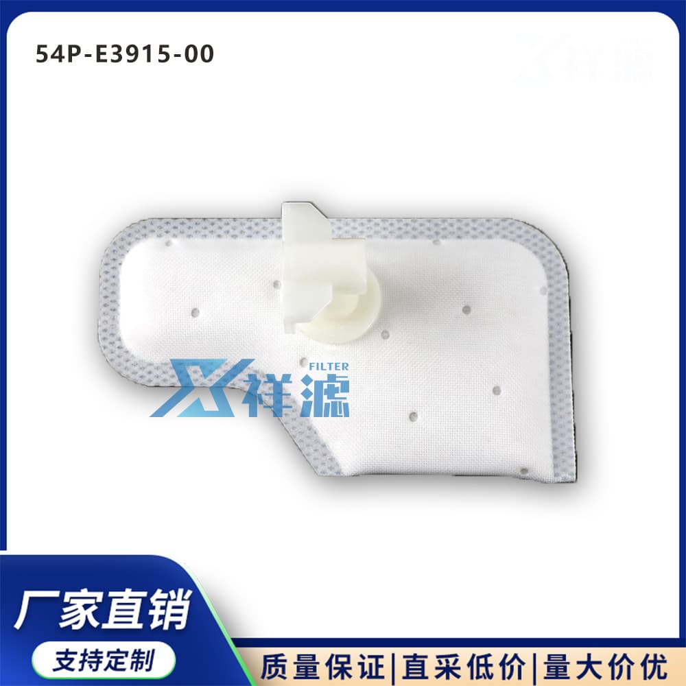 54P-E3915-00 Compatible with Yamaha Y15 MT15 Y15ZR Motorcycle Fuel Pump Filter