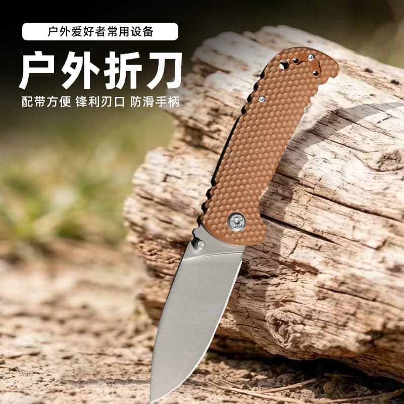 World Cup Folding Knife Commemorative Edition Football Pattern G10 Handle Outdoor Knife A Left-Handed Dual Knife Factory Wholesale
