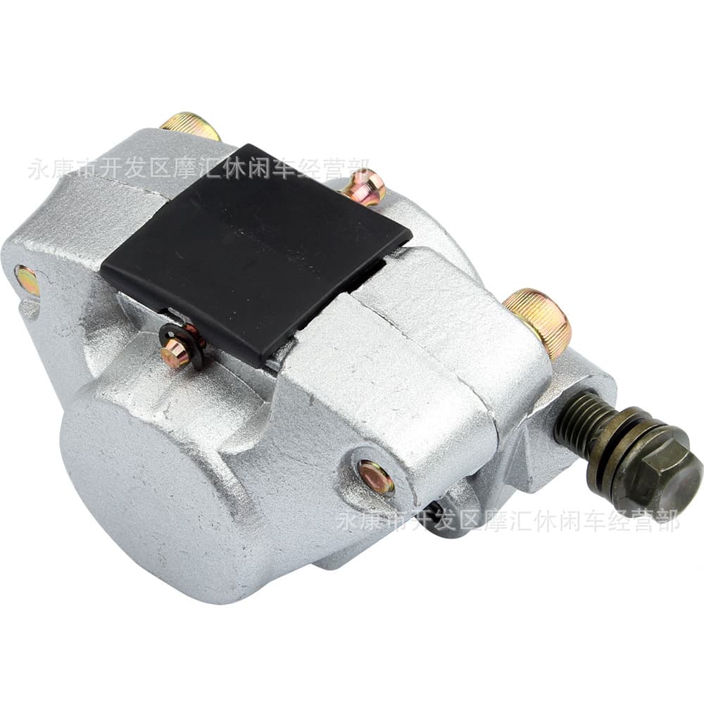 ATV Sand Car Motorcycle Parts 125-250CC Four-Wheel Hydraulic Rear Brake Caliper Quad BUGGY