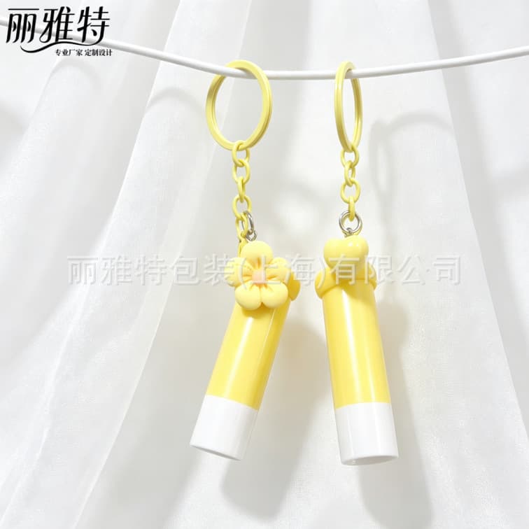 5g Yellow Lipstick Tube with Silicone Ring, Can Be Used with Pendant Keychain Charm, Solid Lip Gloss Lip Balm Tube Packaging, In Stock