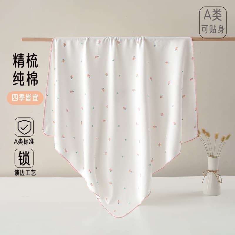 Newborn Baby 90*90 Extra Large Swaddle Blanket, Four Seasons, Pure Cotton, Maternity Ward Essential