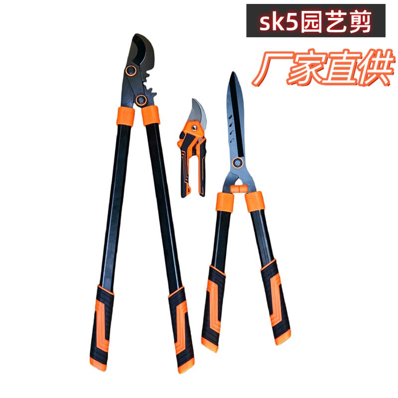Cross-border gardening shears set, fence shears, branch shears, thick branch shears, sk5 labor-saving shears, powerful shearing lawn garden tools