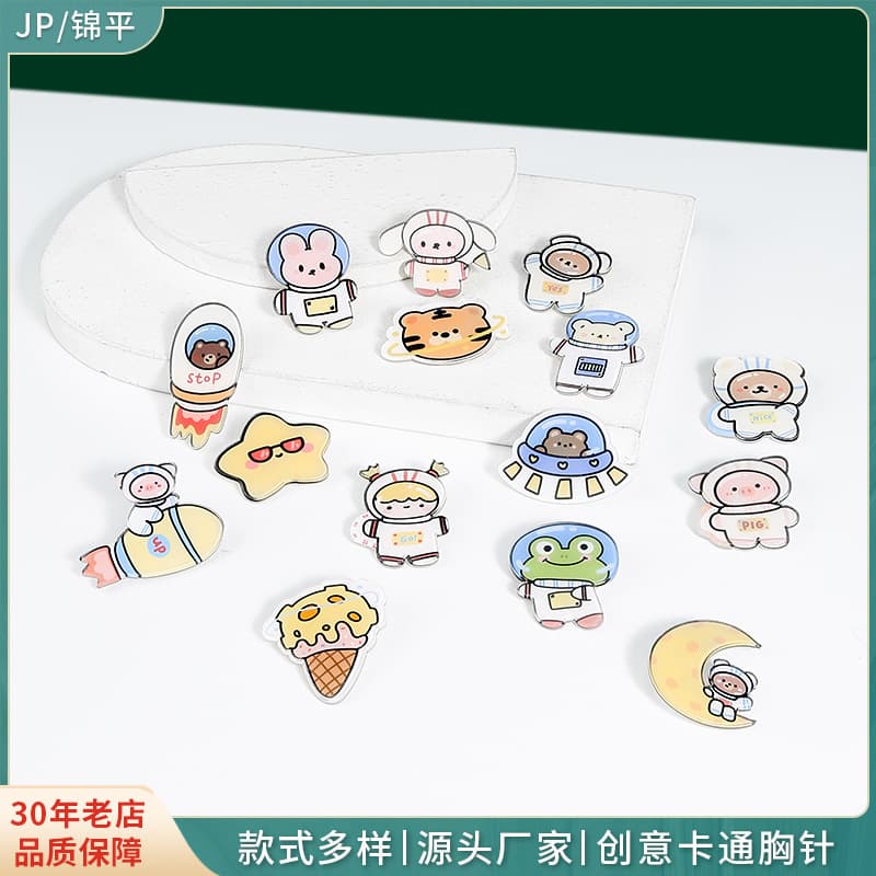 Japanese and Korean Cartoon Cute Small Pins, Girl Clothes and Bag Pendant Decorative Badge Pins, Acrylic Small Brooches
