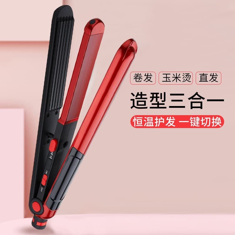 3-in-1 Curling Iron Multi-use Hair Straightener and Curler for Styling, Including Corn Row Attachment