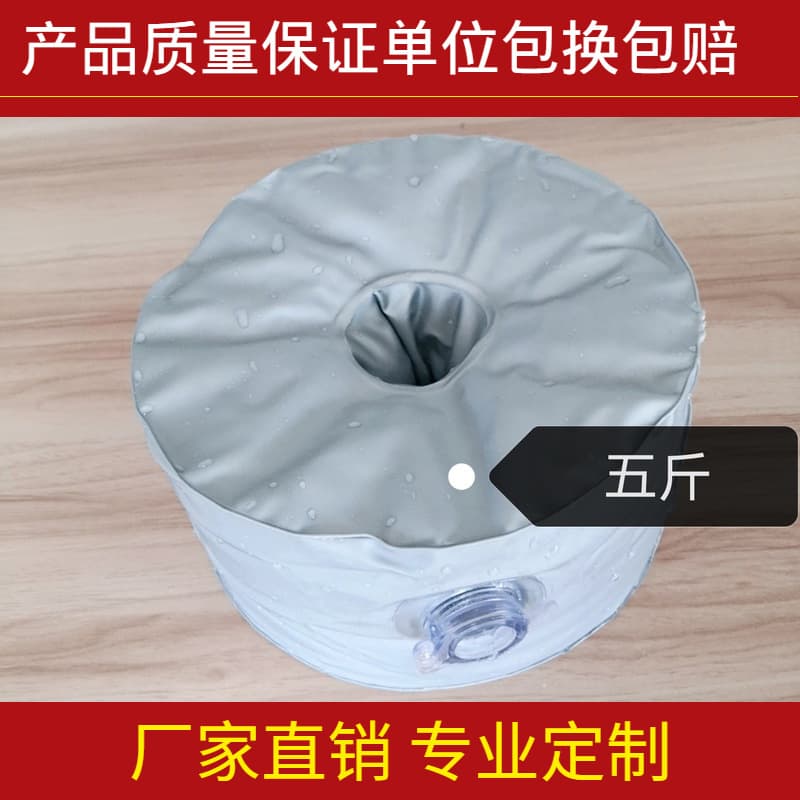 Factory Direct PVC Weighted Water Bag Knife Flag Sun Umbrella Sand Moxibustion Stand Beach Flag Base Water Bag Quality Guaranteed