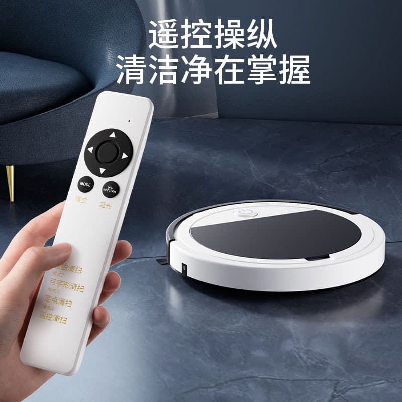 Fully Automatic Robot Vacuum Cleaner, Effortless Home Sweep-Suck-Mop Cleaning Machine with Remote Control, Smart Vacuum Cleaner Gift Factory