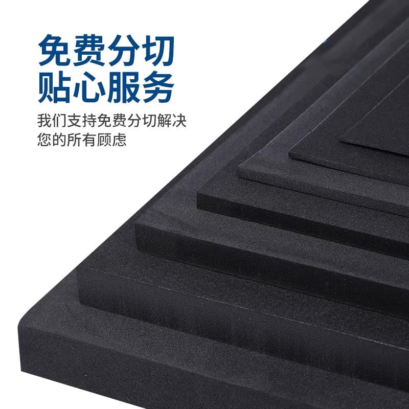 38-degree black/white EVA foam sheet lining packaging seal high-density EVA stamped sponge sheet flame retardant