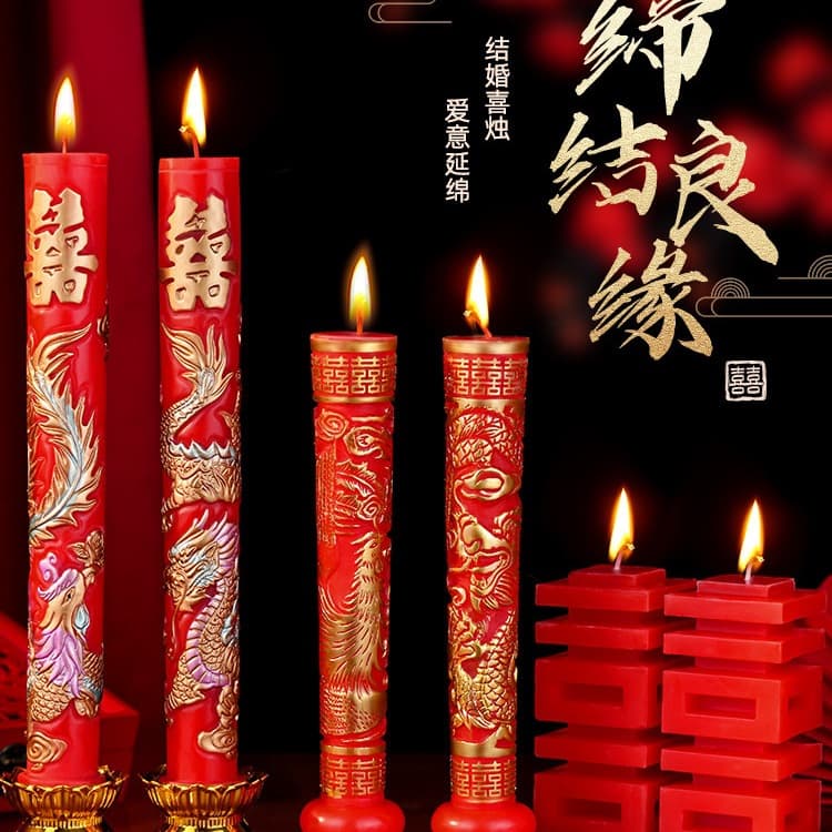 Red Wedding Candles Pair, Wedding Decoration Festive Dragon and Phoenix Double Happiness Candles, Wedding Supplies