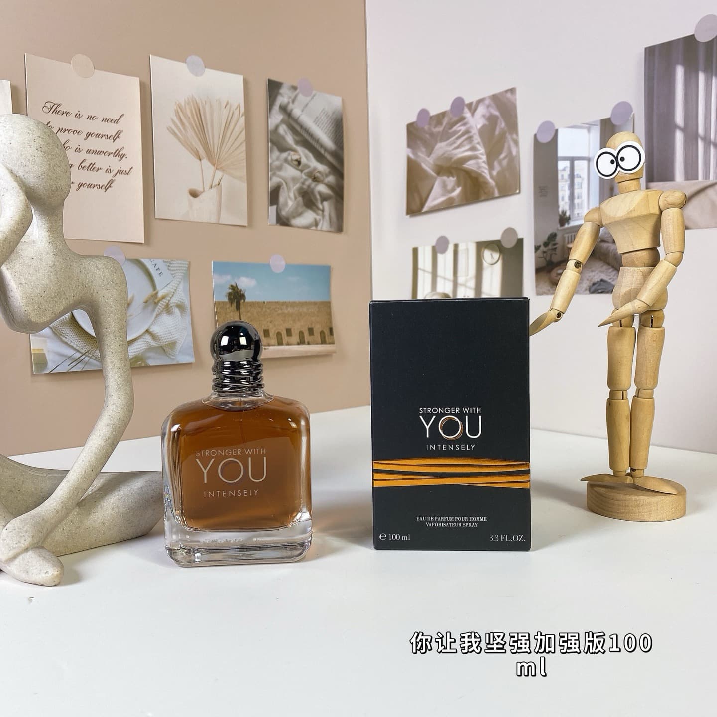 Cross-border trade perfume wholesale and drop shipping, You Make Me Absolutely Strong 100ml, You Make Me Strong Enhanced Tobacco