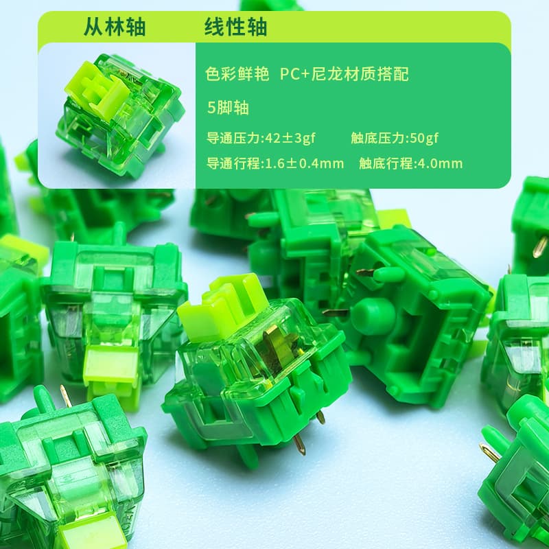 Jungle Linear 5-Pin Switch with Light Force, HiFi Mahjong Sound, Factory Lubed, Custom Hot-Swappable Mechanical Keyboard