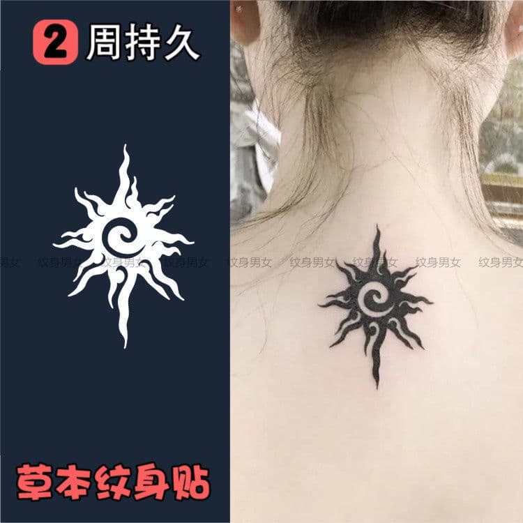 Herbal Dark Sun Totem Tattoo Sticker Juice Waterproof Long-lasting Women and Men
