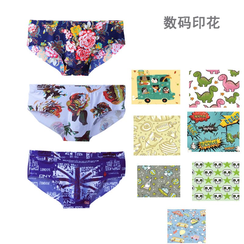 Custom Men's Briefs Personalized Digital Print Cup Men's Underwear Hollow-Out Factory Trendy Brand