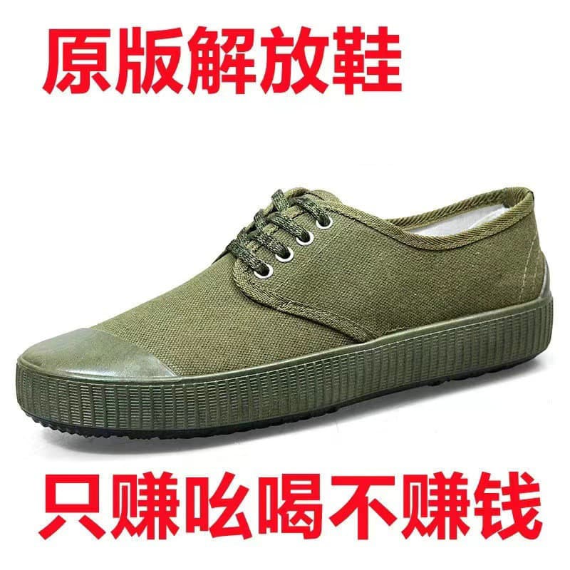 Men's Labor Protection Shoes Durable Canvas Mountaineering Shoes Anti-slip Farm Work Shoes Rubber Soled Shoe Brand