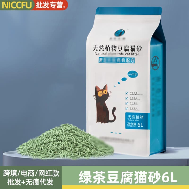 Green Tea Tofu Cat Litter 6L Low Dust Strong Deodorizing Plant Mixed Cat Litter Cat Toilet Cleaning Sand