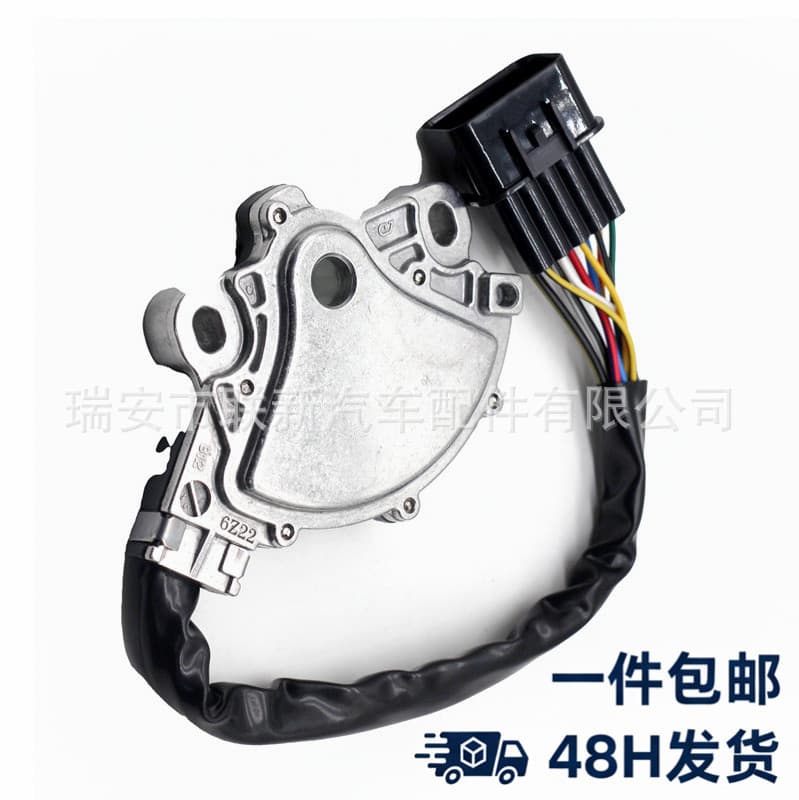 MR263257 Compatible with Mitsubishi Montero Sport Gear Shift Switch