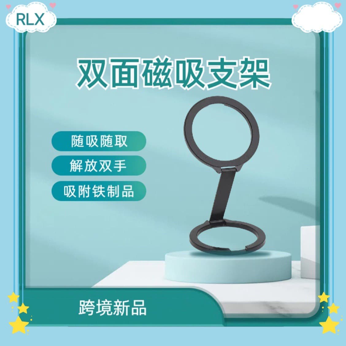 Gym TikTok Live Streaming Video Wholesale Drop Shipping Two-Way Magnetic Phone Desk Stand for Lazy Movie Watching Metal Holder