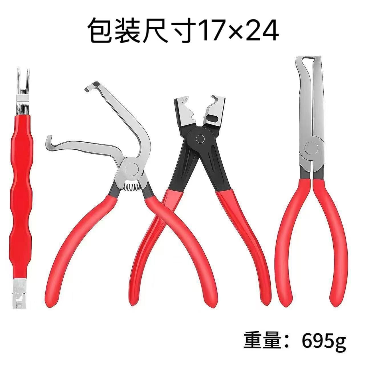 Factory Stock Oil Pipe Pliers Wire Cutters Multi-Purpose Pliers for Automotive Wiring Precise Cutting and Oil Pipe Separation