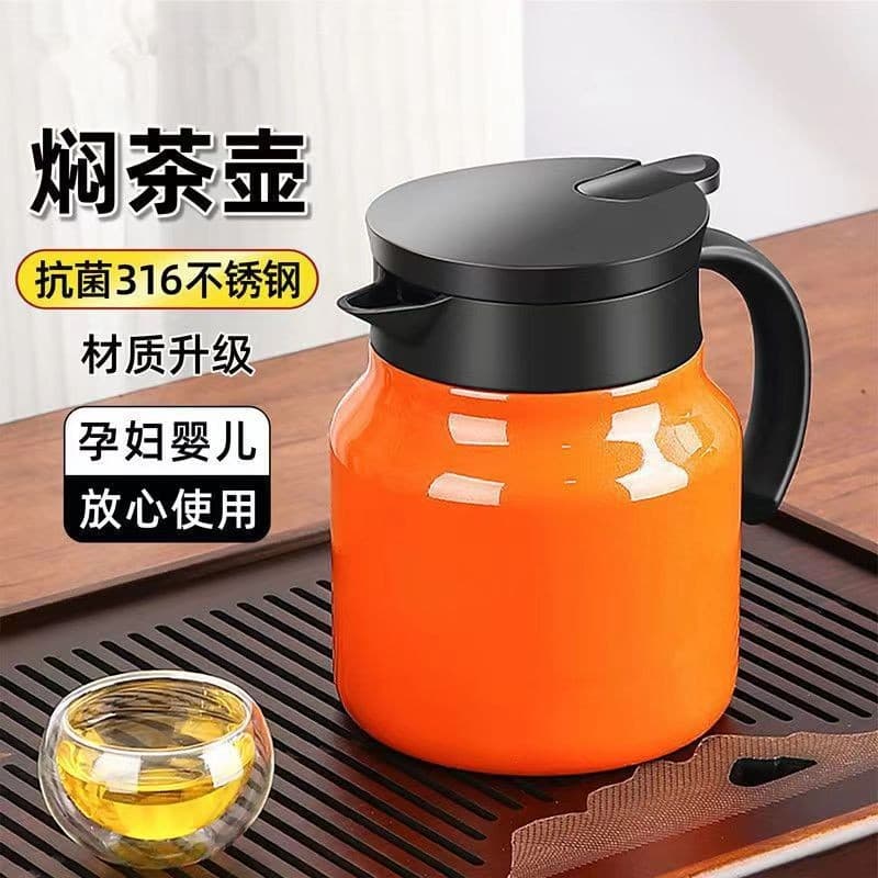 New 316 stainless steel cross-border teapot with tea and water separation, large capacity, handle.