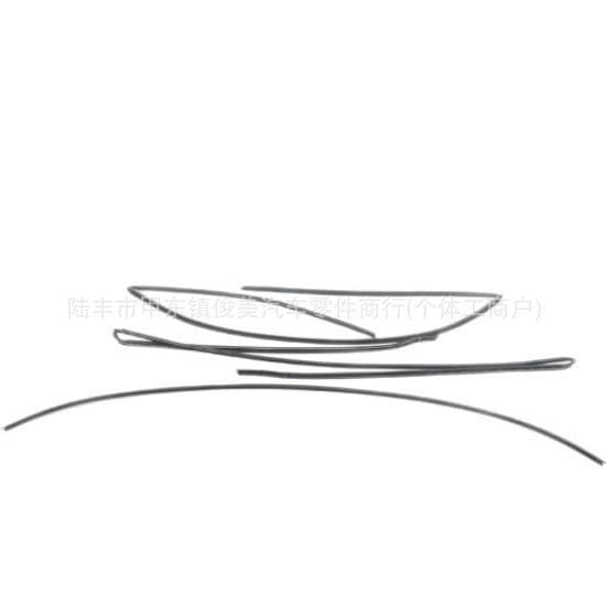 51318159784	Compatible with BMW 5 Series E39	Front Window Weatherstrip