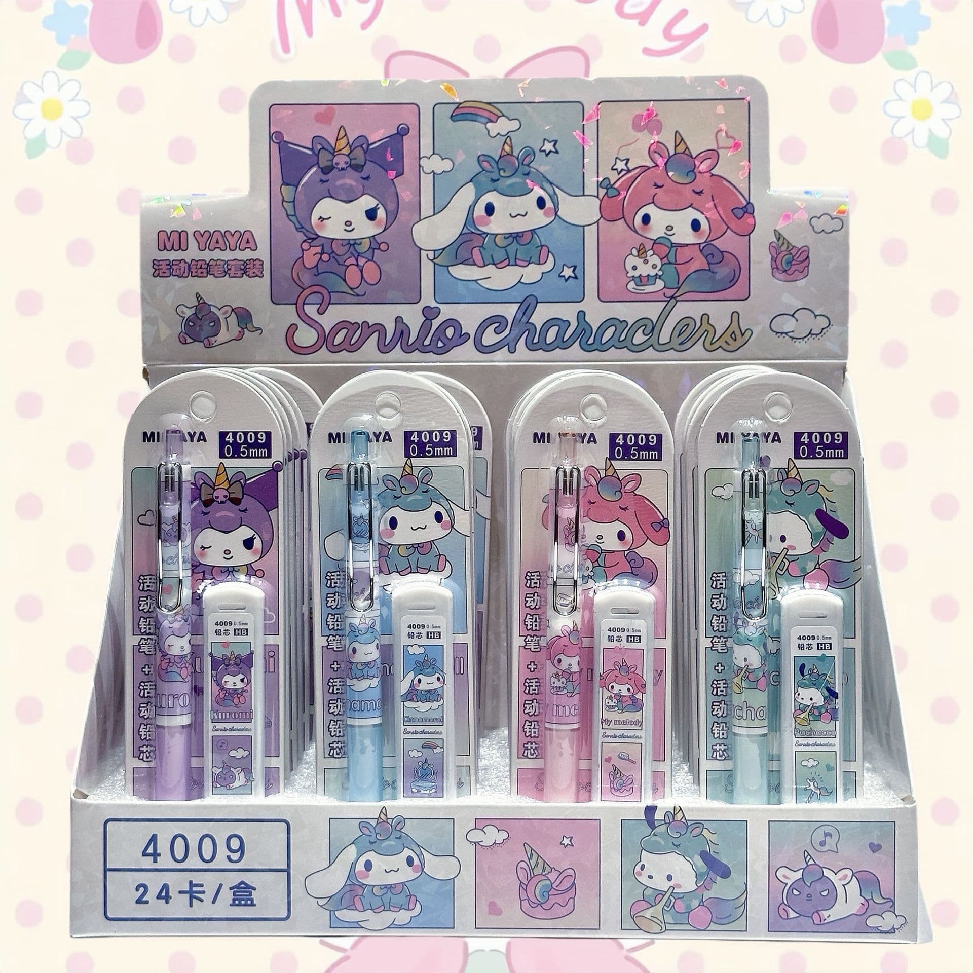 Cute Pet Family Pencil Set - High-Value Activity Pencils, No Sharpening Required, Press-Type Mechanical Pencils, Student School Stationery