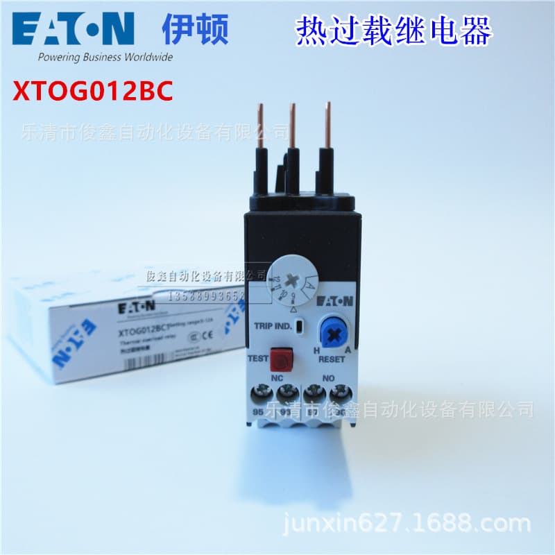 Genuine EATON Thermal Overload Relay XTOG012BC1 9-12A