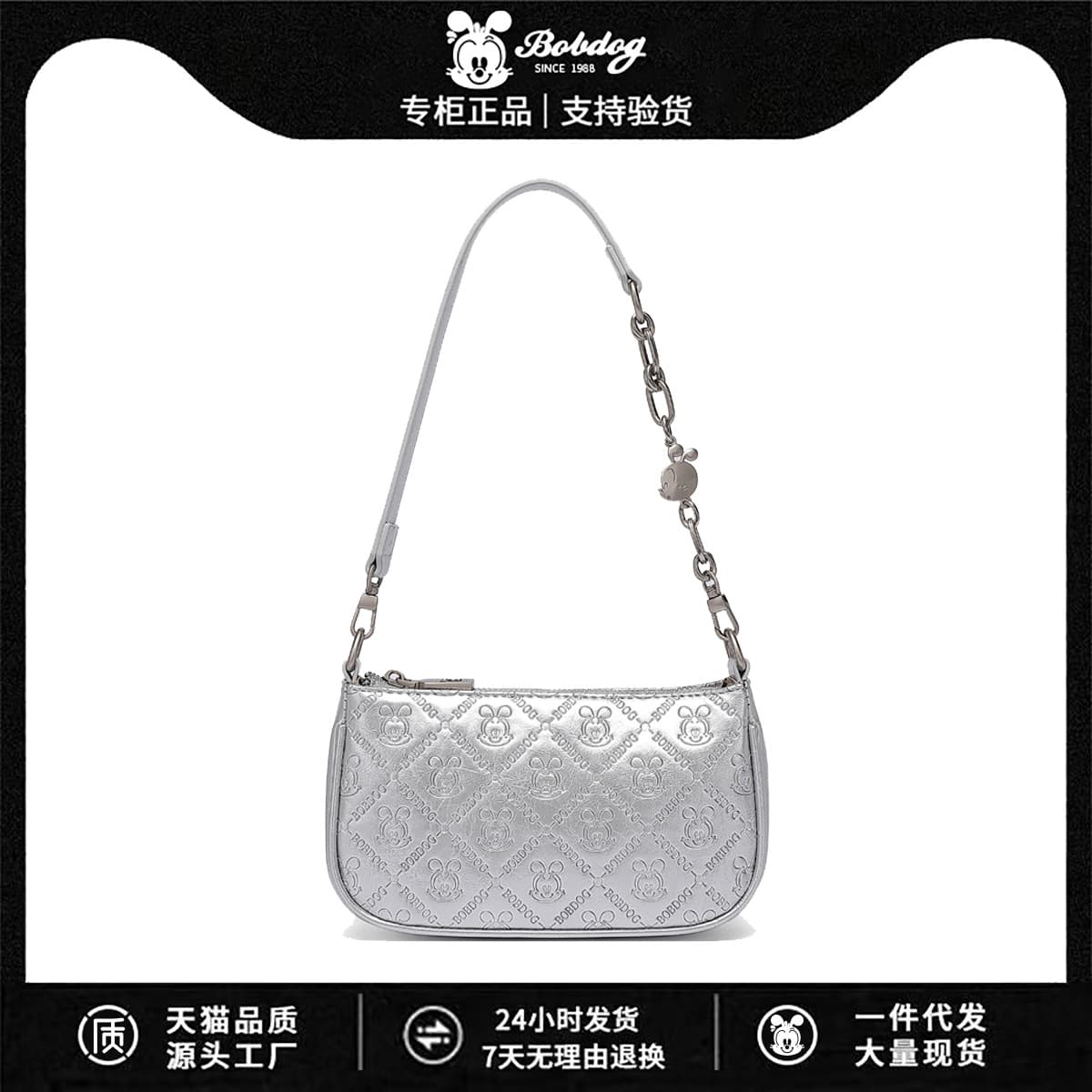 Women's Crossbody Bag, Versatile New Fashionable Chanel-Style Pearl Chain Bag, Niche High-End Feel Shoulder Bag Wholesale