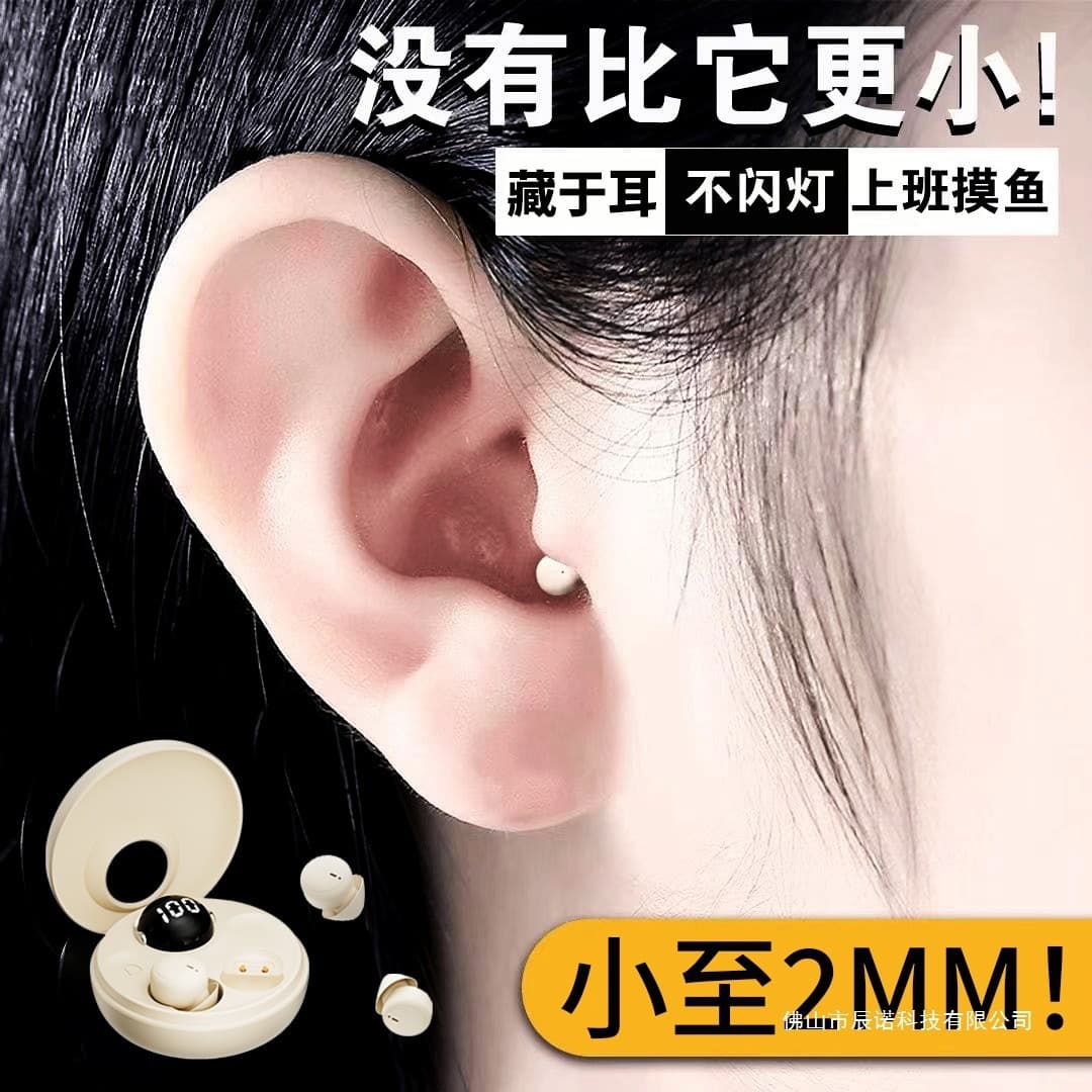 Ultra-Mini Hidden Sleep Bluetooth Earbuds for Apple Android, New Official Genuine OEM