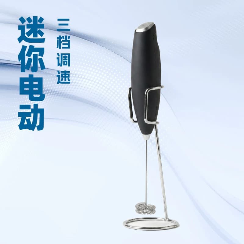[Selected] Cross-border hot selling frother, small handheld electric milk frother, blender, home coffee
