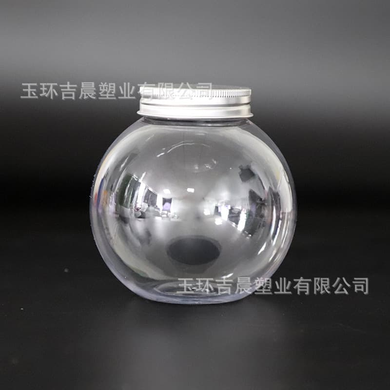 Trendy Planet Cup Style! 500ml Disposable Spherical Plastic Bottle with Aluminum Lid, Milk Tea Bottle, Herbal Tea & Coffee Bottle