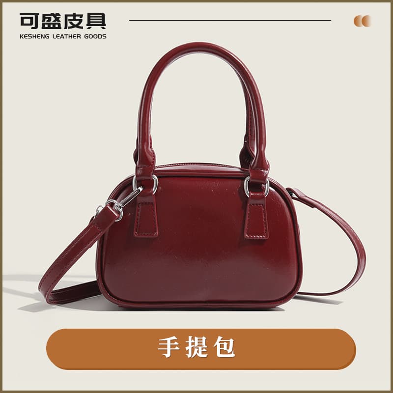 Retro armpit bag, portable bowling bag, versatile shoulder bag, Korean style small square bag, crossbody bag, women's wedding bag
