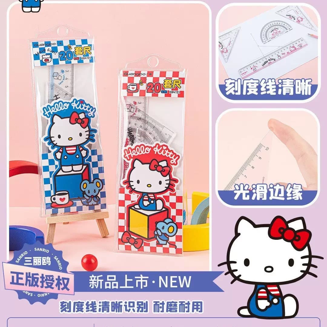 Genuine Sanrio ruler set Hello Kitty cartoon ruler student creative cartoon ruler set 20cm Guangbo stationery wholesale