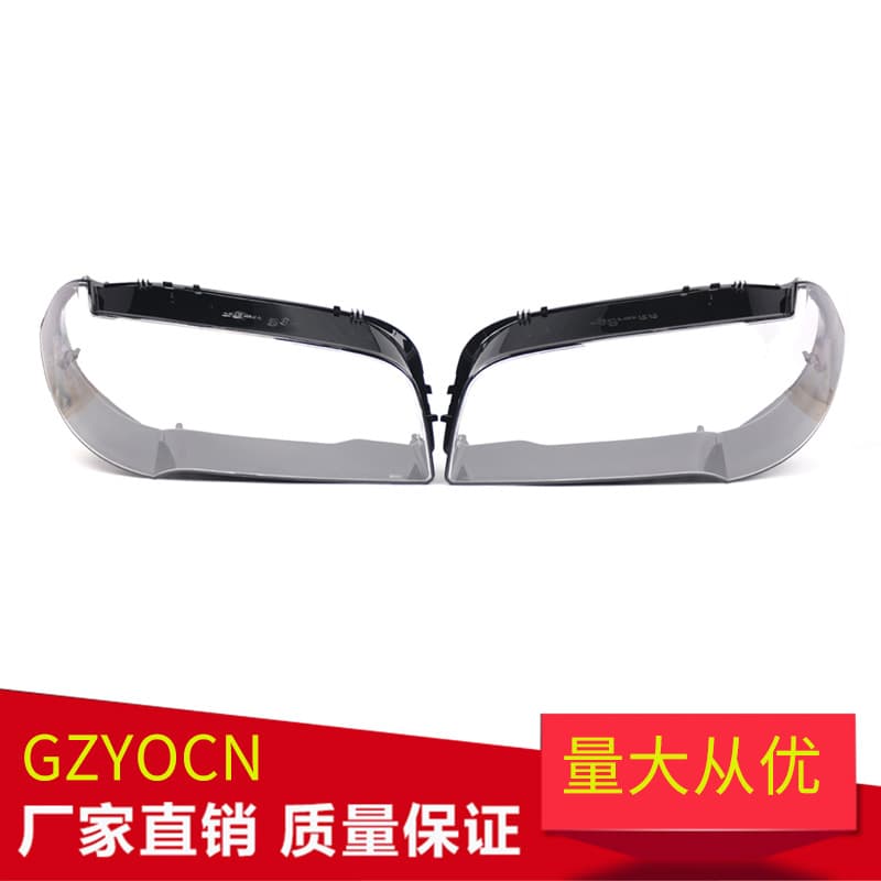 Compatible with BMW X3 Headlight Lens E83 04-10 Headlight Cover Transparent Lens Shell Accessories