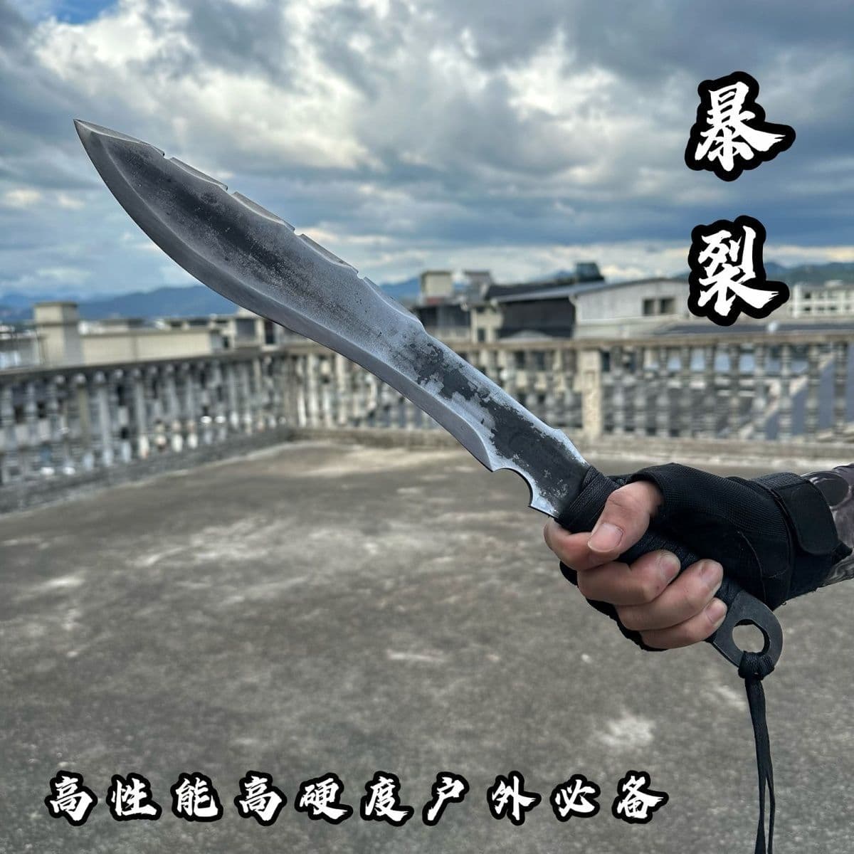 Longquan knife outdoor integrated sword manganese steel wilderness survival knife long and short knife camping self-defense knife mountaineering knife unedged