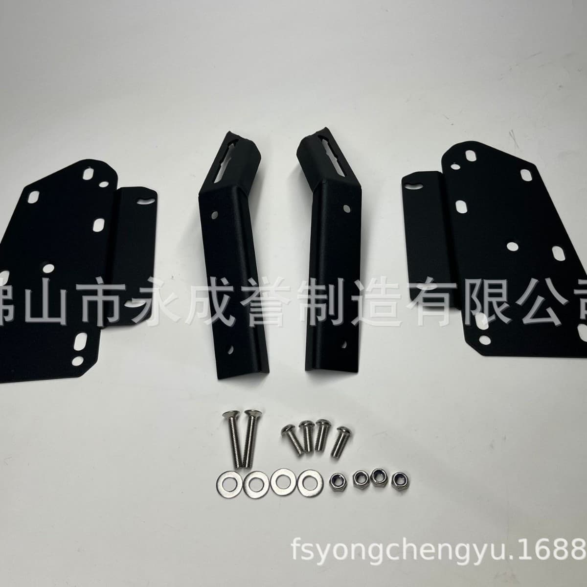 Compatible with Honda Forza NSS350 Modified Fog Light Bracket, Multi-Function Expansion Fixed Auxiliary Light Bracket