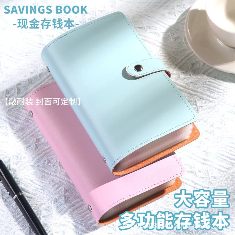 2025 New Get-Rich Cash Saving Book - Money Clip Accounting Ledger with Bill Storage Compartments