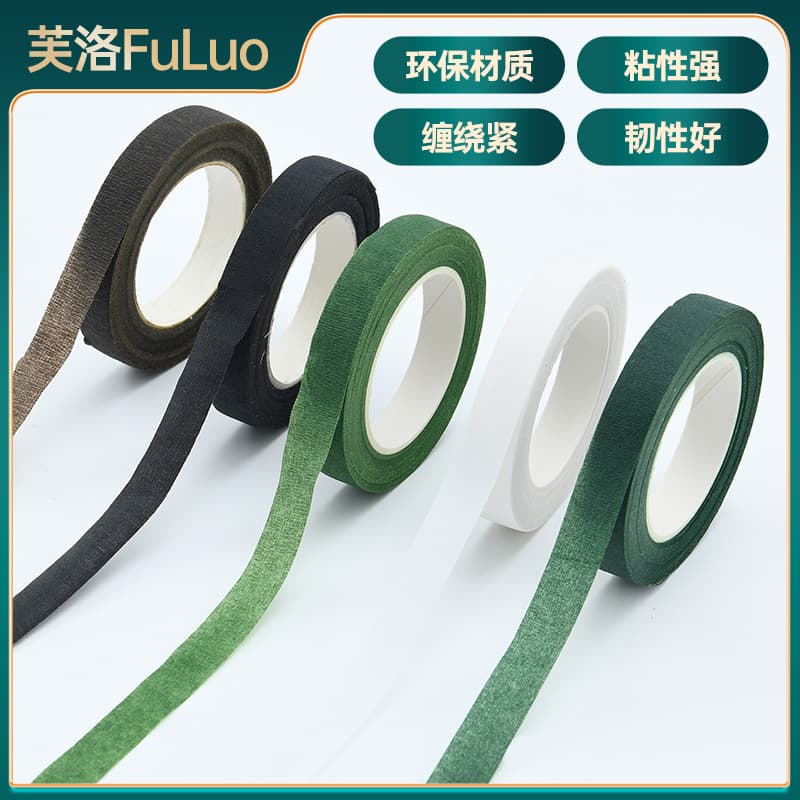 Factory direct sales floral tape 27 meters floral pole tape wholesale crepe paper tape floral tape DIY production