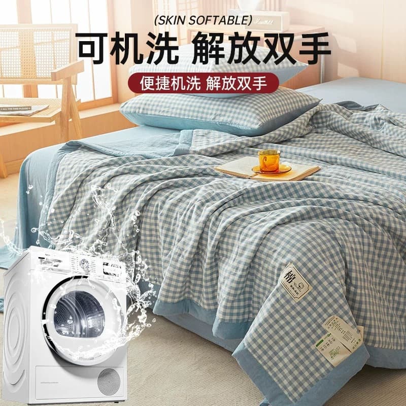 Student Dormitory Lunch Break Thin Quilt Machine Washable Summer Pure Cool Air Conditioning Quilt Single Core Cotton All Cotton Double